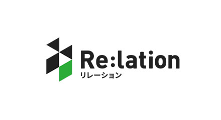 Re:lation（リレーション） ECサイト連携