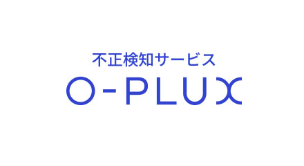 O-PLUX(オープラックス) ECサイト連携