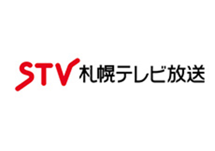 stv