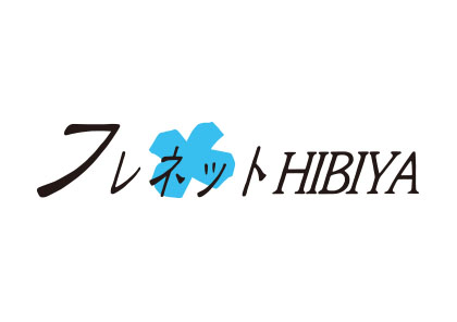  株式会社フレネットHIBIYAロゴ