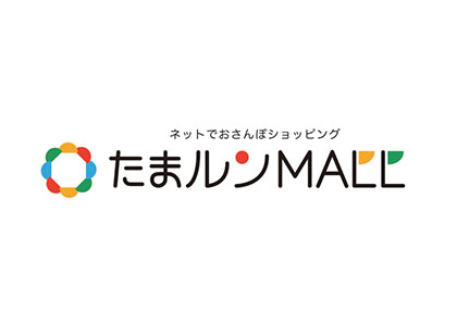 両備ホールディングス ロゴ