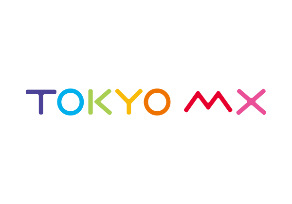 東京メトロポリタンテレビジョン株式会社
